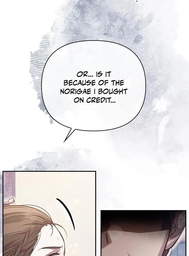 The Queen’s Secret Lessons Chapter 64 page 52 - 