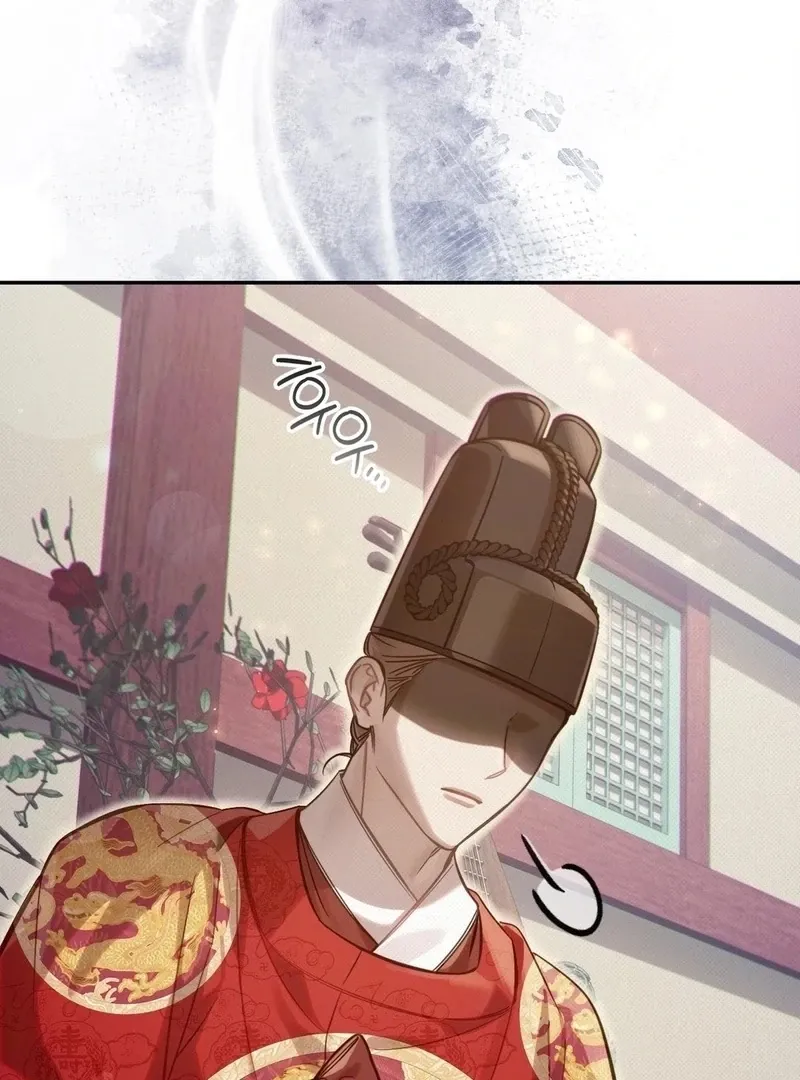 The Queen’s Secret Lessons Chapter 64 page 66 - 