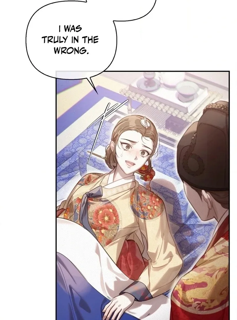 The Queen’s Secret Lessons Chapter 64 page 71 - 
