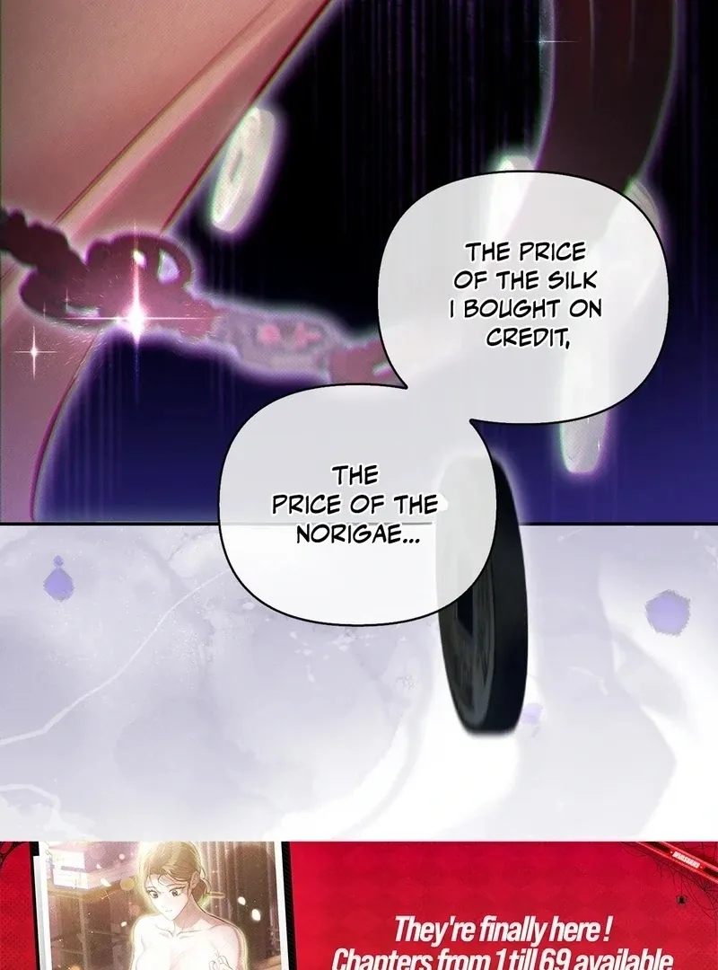 The Queen’s Secret Lessons Chapter 64 page 78 - 