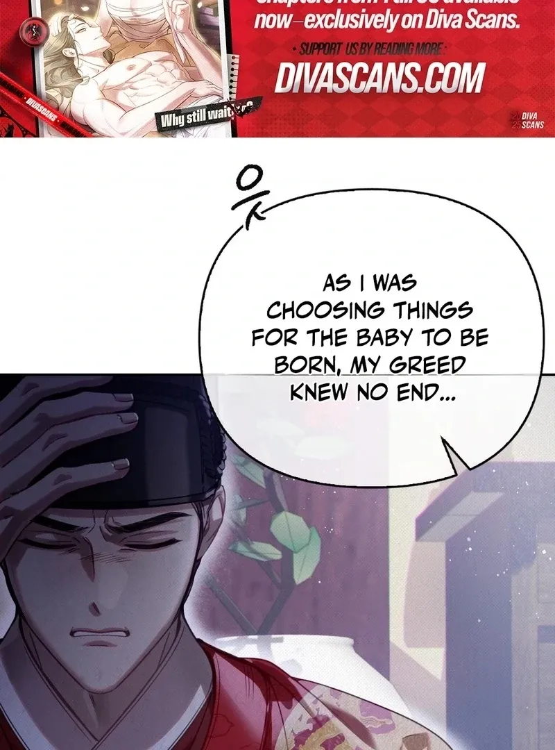 The Queen’s Secret Lessons Chapter 64 page 79 - 