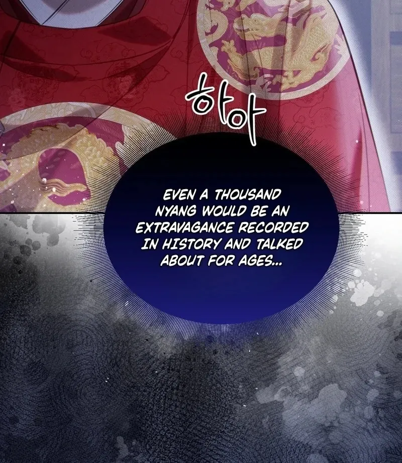 The Queen’s Secret Lessons Chapter 64 page 80 - 