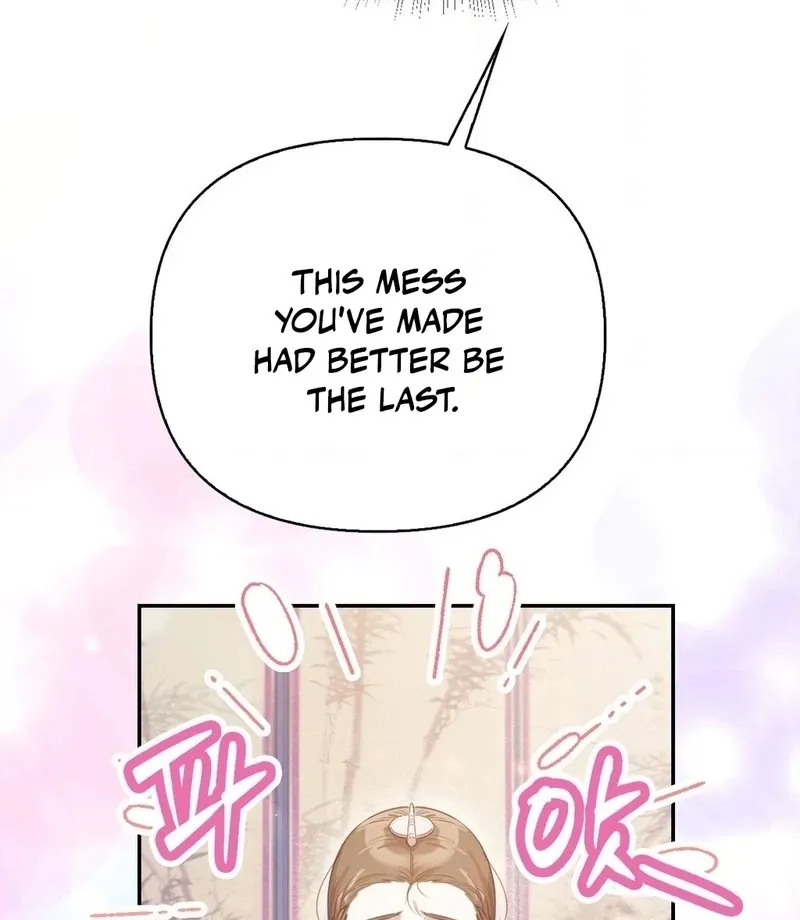 The Queen’s Secret Lessons Chapter 64 page 86 - 