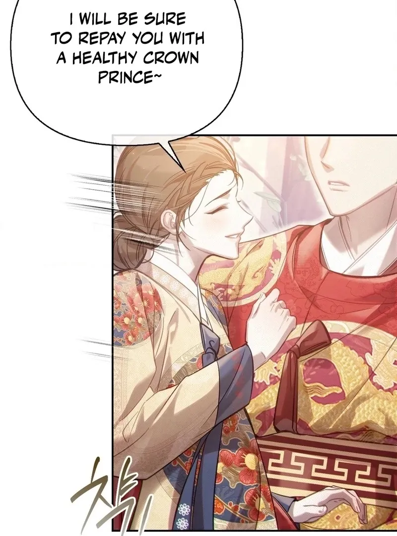 The Queen’s Secret Lessons Chapter 64 page 88 - 