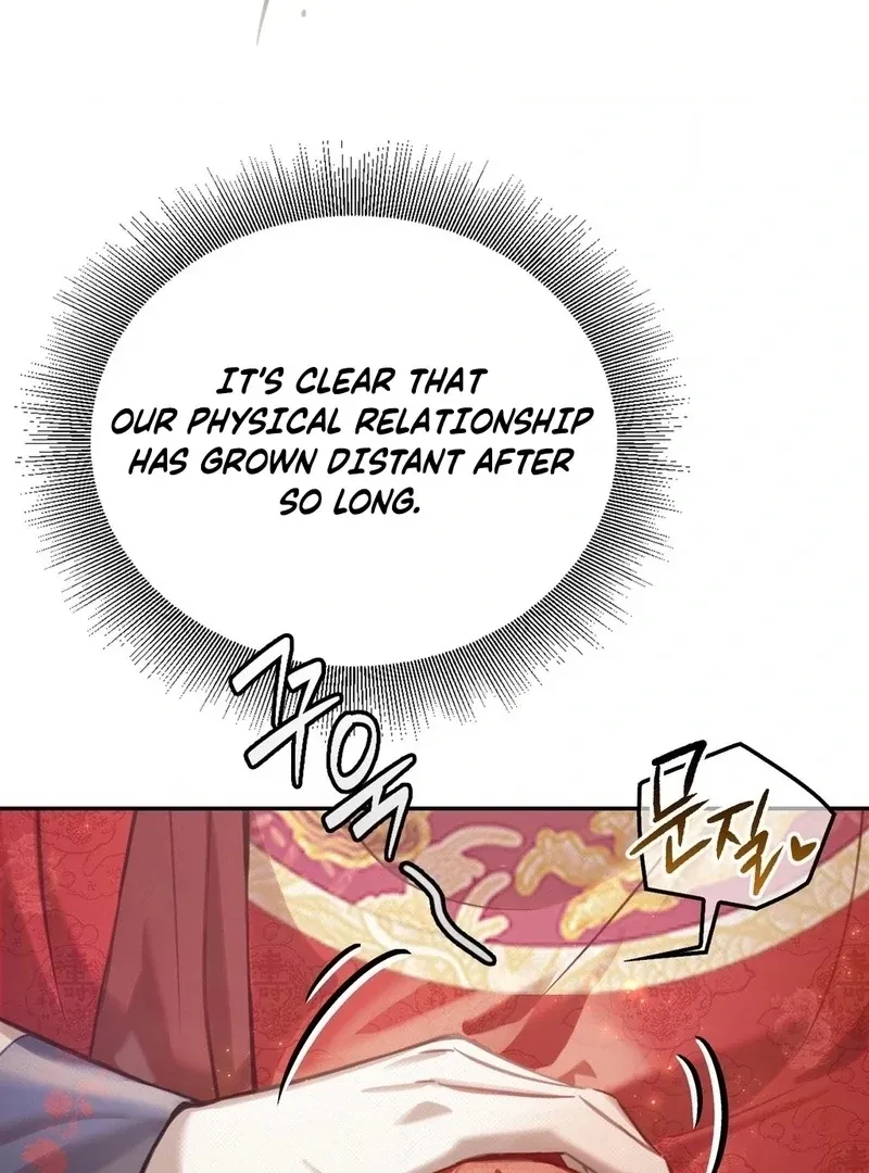 The Queen’s Secret Lessons Chapter 64 page 89 - 