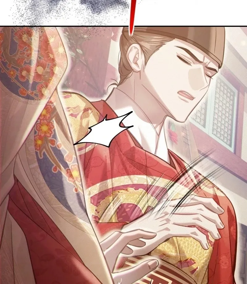 The Queen’s Secret Lessons Chapter 64 page 91 - 