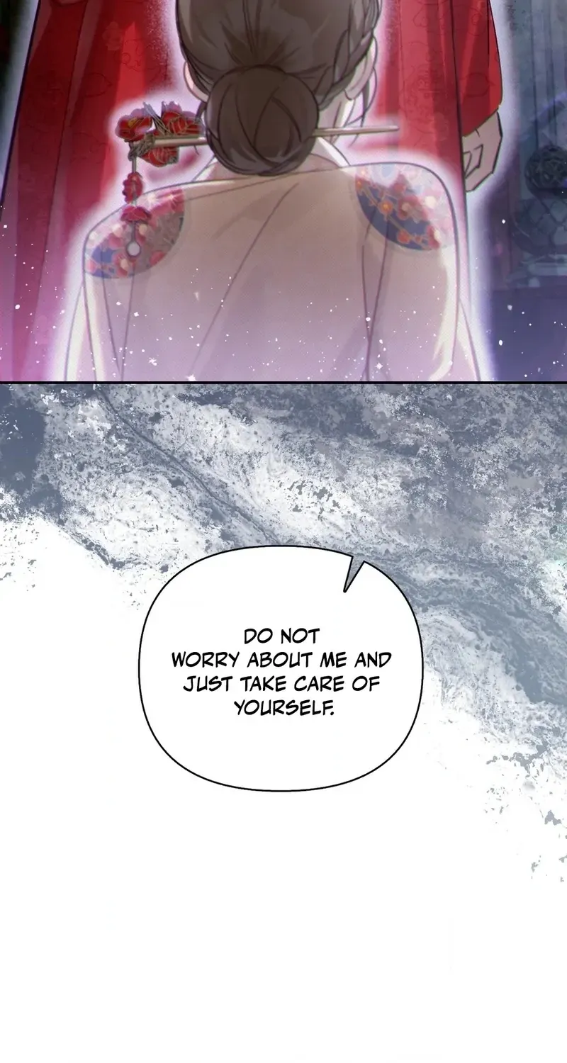 The Queen’s Secret Lessons Chapter 64 page 96 - 