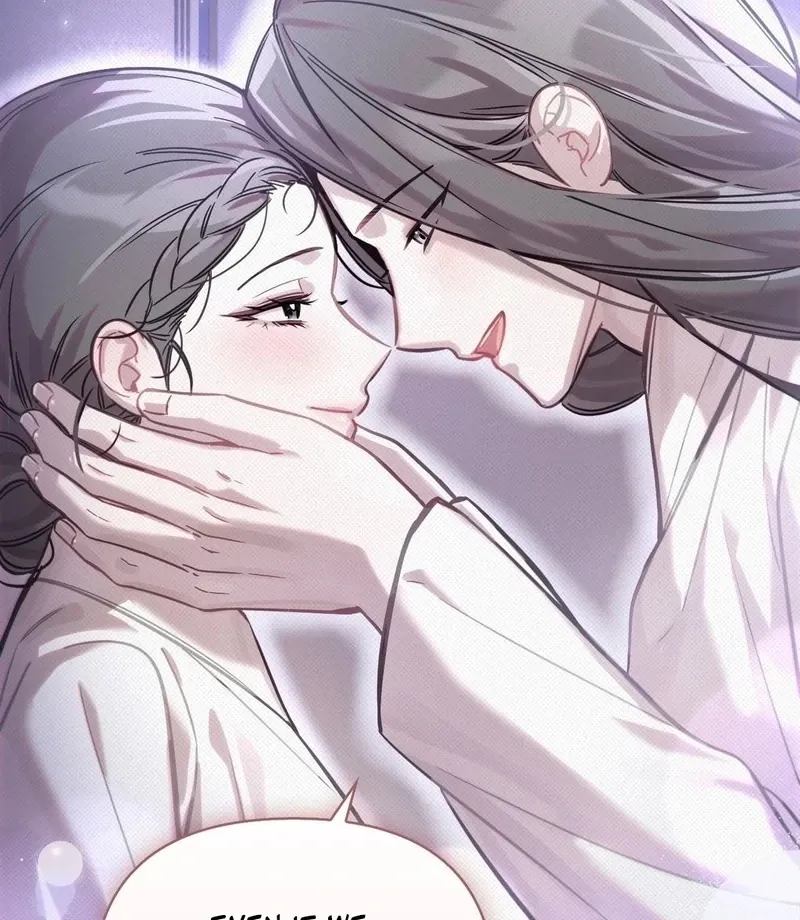 The Queen’s Secret Lessons Chapter 65 page 107 - 