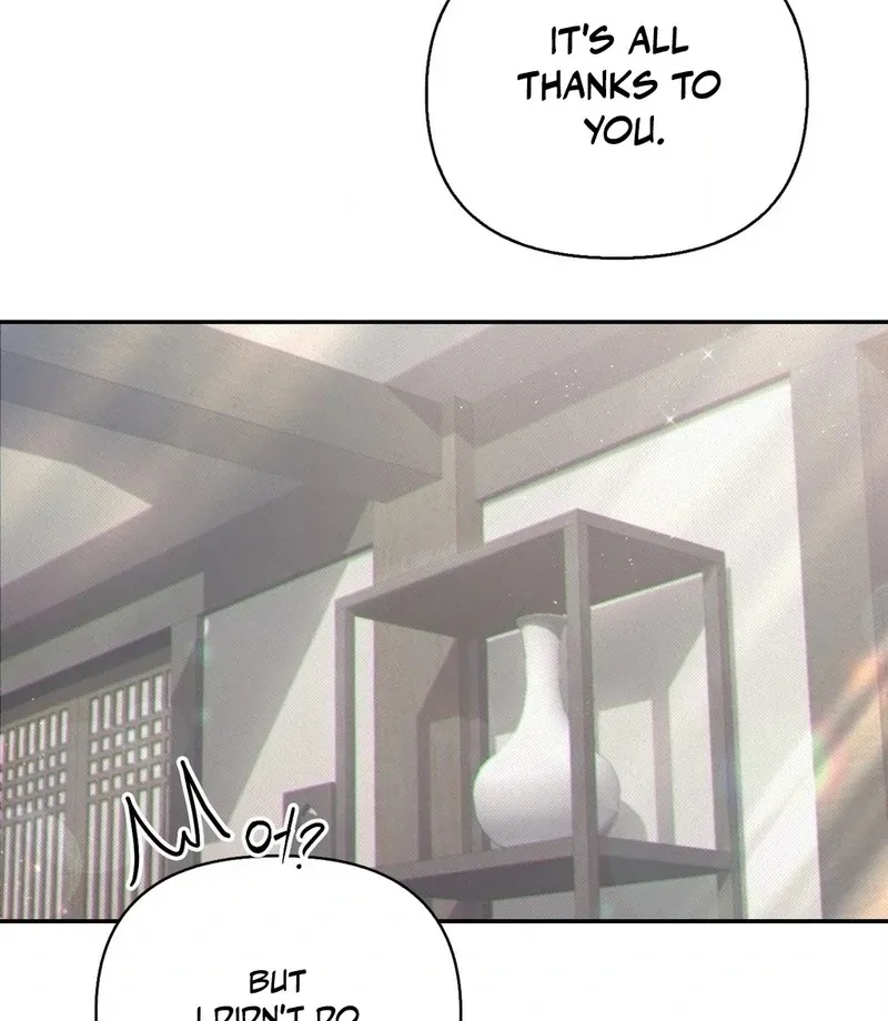 The Queen’s Secret Lessons Chapter 65 page 17 - 