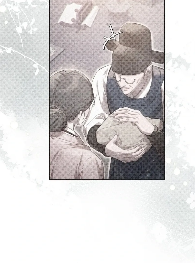 The Queen’s Secret Lessons Chapter 65 page 19 - 