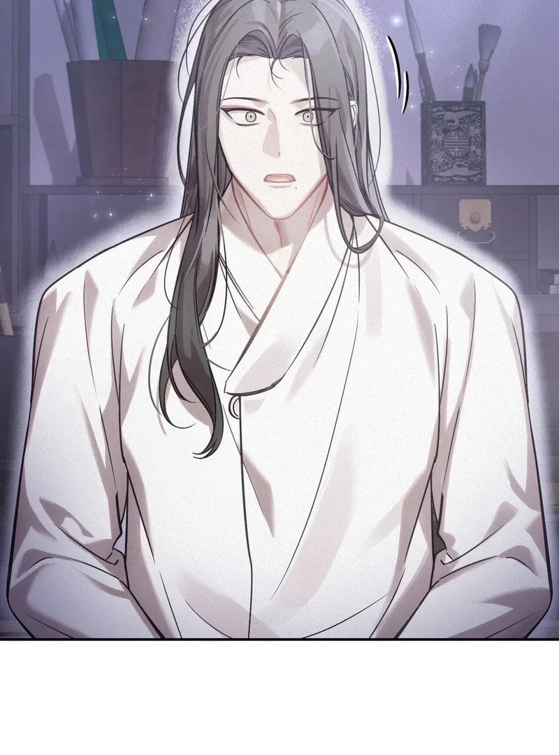 The Queen’s Secret Lessons Chapter 65 page 47 - 