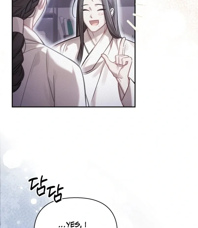 The Queen’s Secret Lessons Chapter 65 page 50 - 