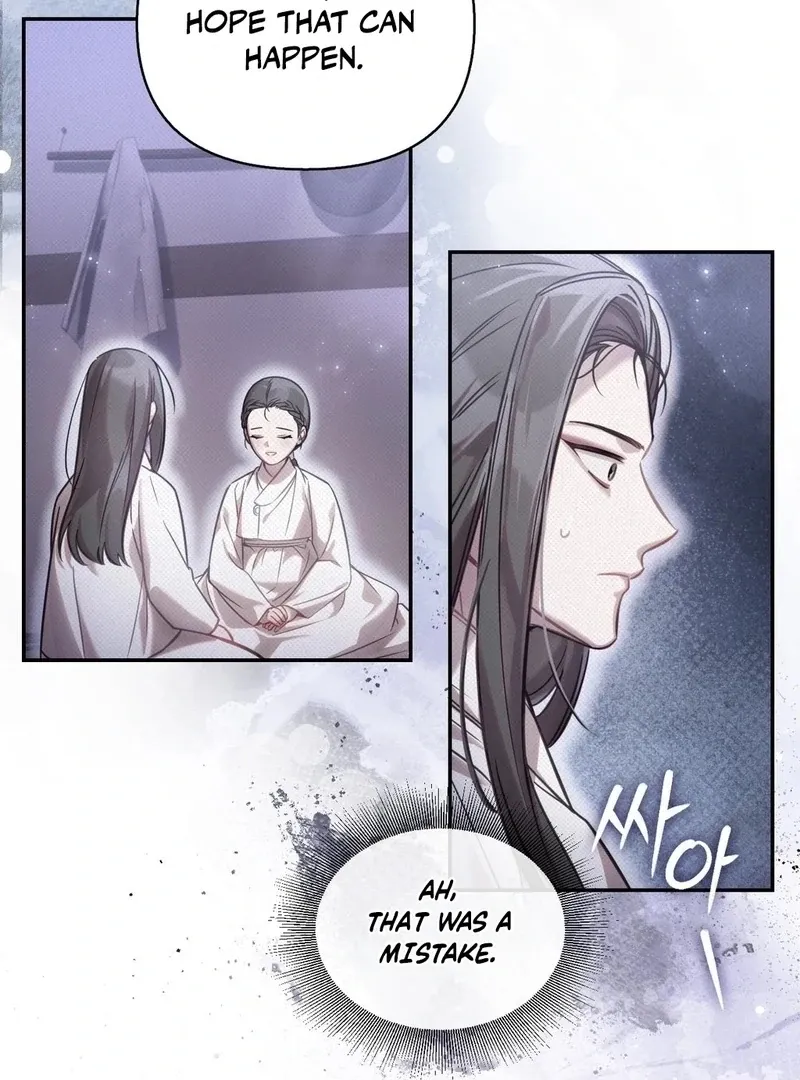 The Queen’s Secret Lessons Chapter 65 page 51 - 