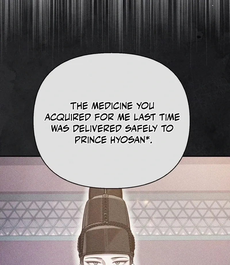 The Queen’s Secret Lessons Chapter 65 page 54 - 