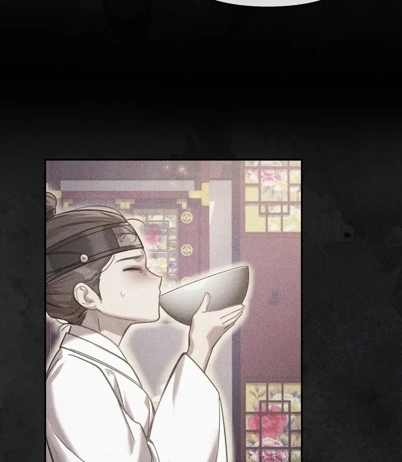 The Queen’s Secret Lessons Chapter 65 page 59 - 