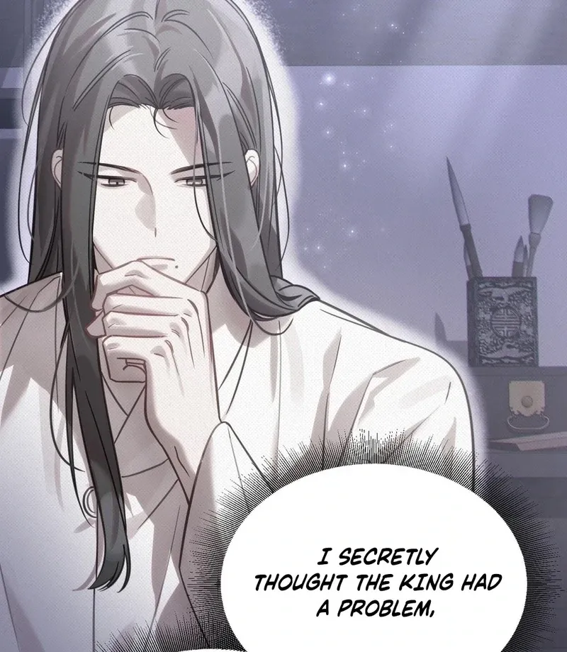 The Queen’s Secret Lessons Chapter 65 page 63 - 