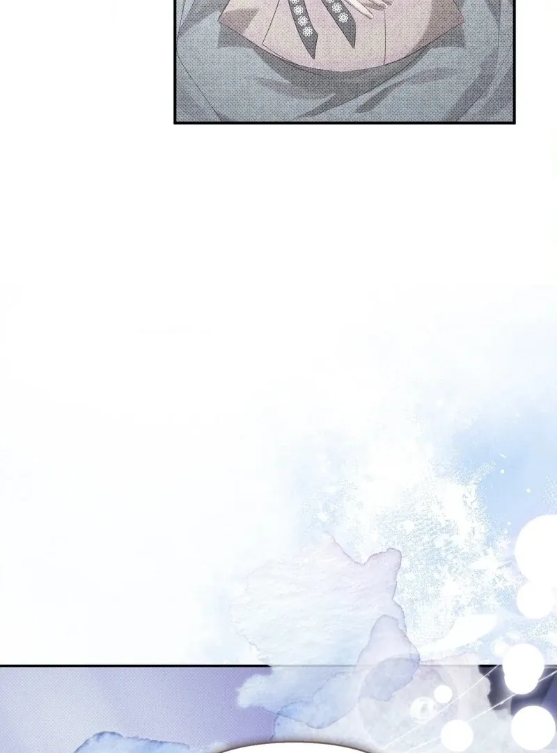 The Queen’s Secret Lessons Chapter 65 page 65 - 