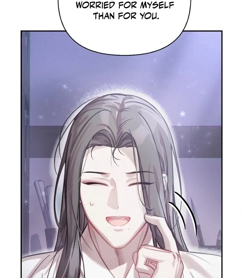 The Queen’s Secret Lessons Chapter 65 page 78 - 