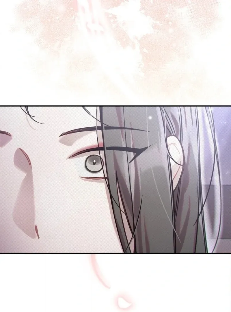 The Queen’s Secret Lessons Chapter 65 page 81 - 