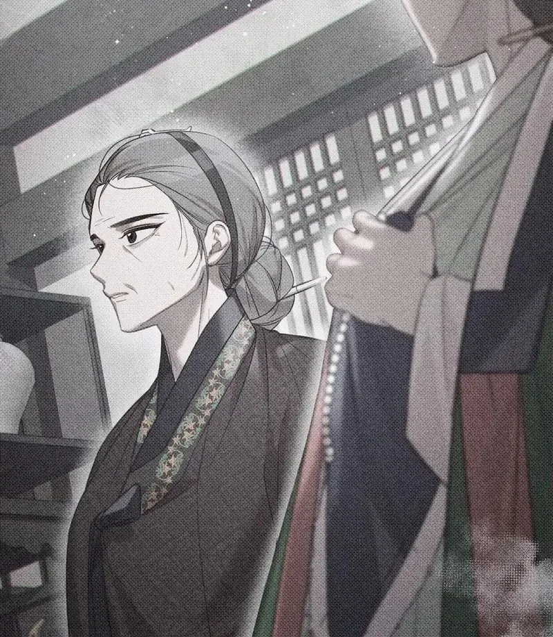 The Queen’s Secret Lessons Chapter 65 page 89 - 