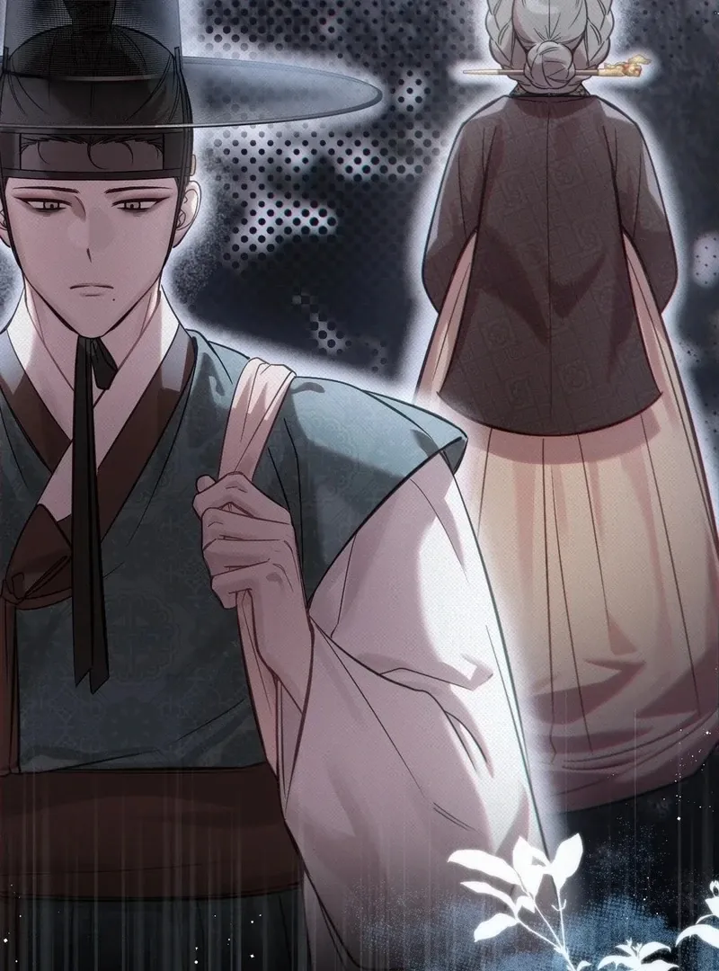The Queen’s Secret Lessons Chapter 65 page 91 - 