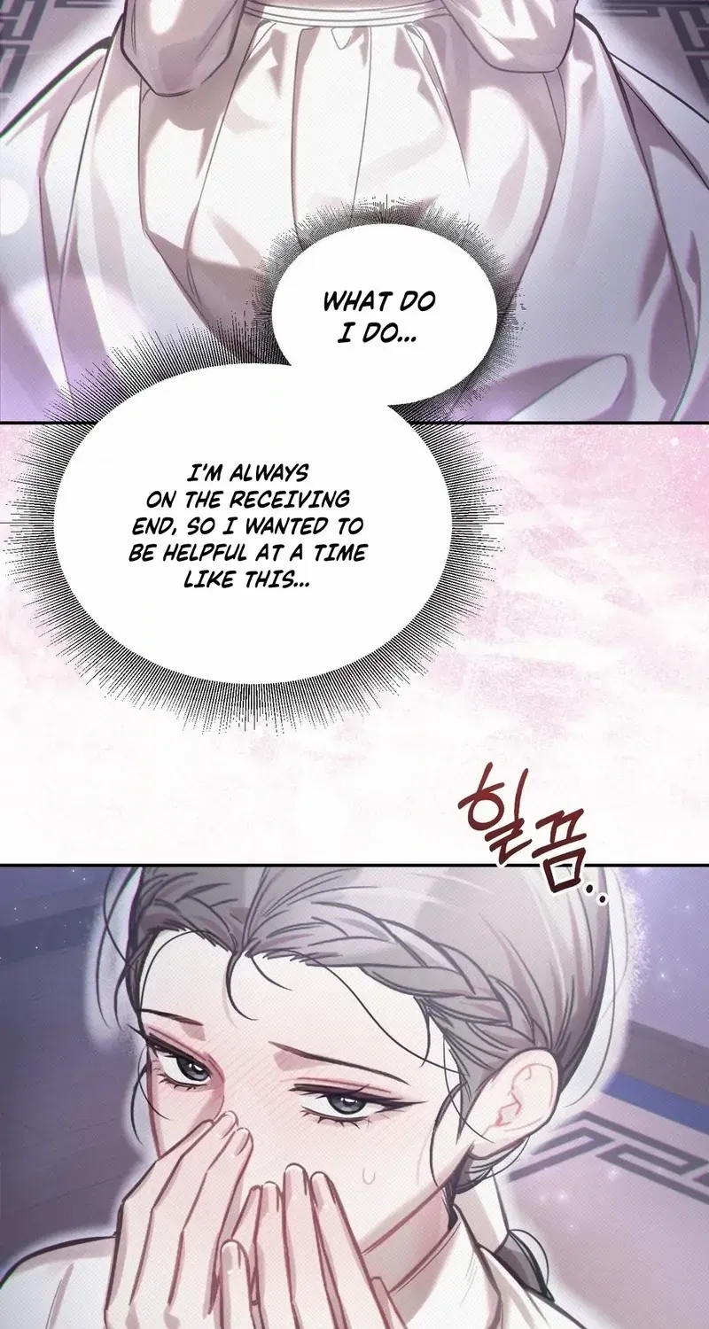 The Queen’s Secret Lessons Chapter 65 page 98 - 