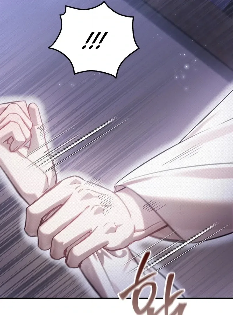 The Queen’s Secret Lessons Chapter 65 page 100 - 