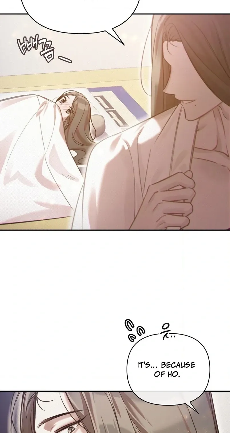 The Queen’s Secret Lessons Chapter 66 page 13 - 