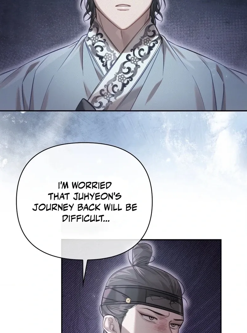 The Queen’s Secret Lessons Chapter 66 page 33 - 
