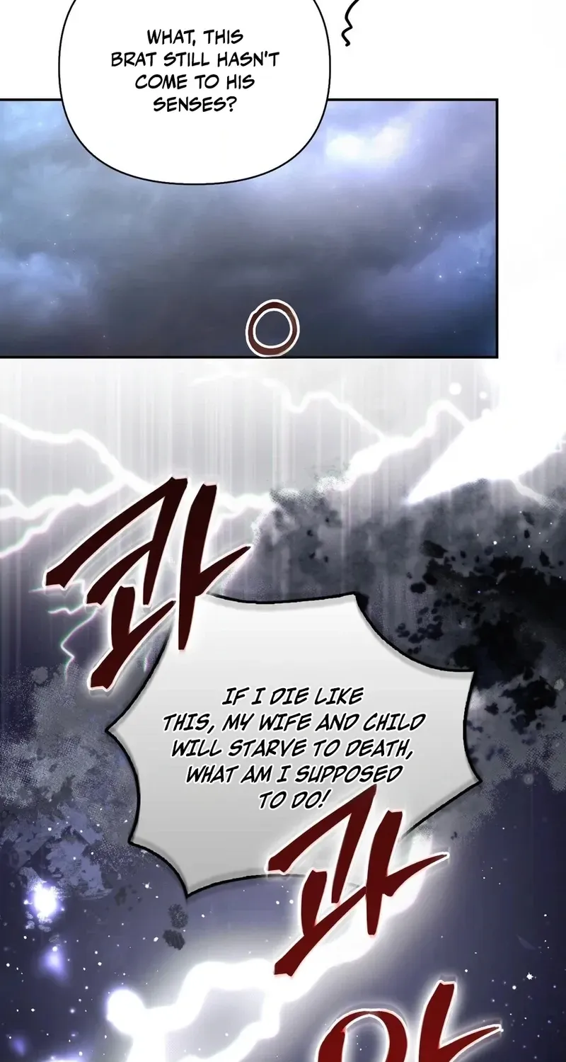 The Queen’s Secret Lessons Chapter 66 page 41 - 