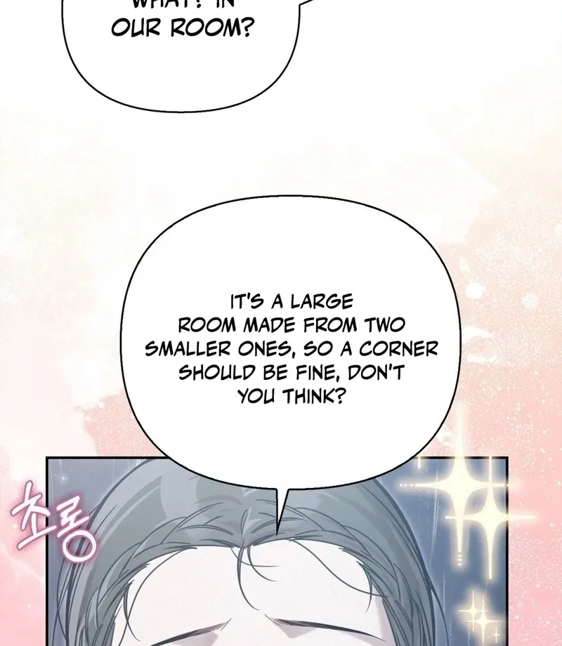 The Queen’s Secret Lessons Chapter 66 page 46 - 