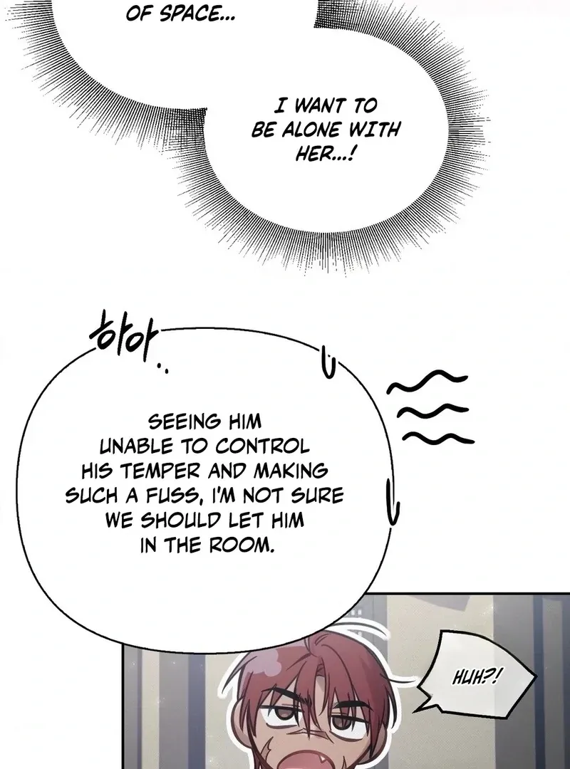 The Queen’s Secret Lessons Chapter 66 page 48 - 