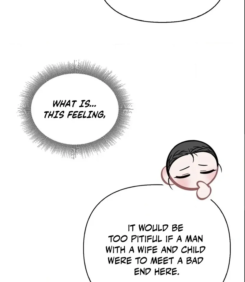 The Queen’s Secret Lessons Chapter 66 page 50 - 