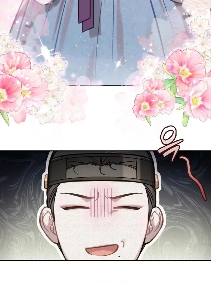 The Queen’s Secret Lessons Chapter 66 page 53 - 