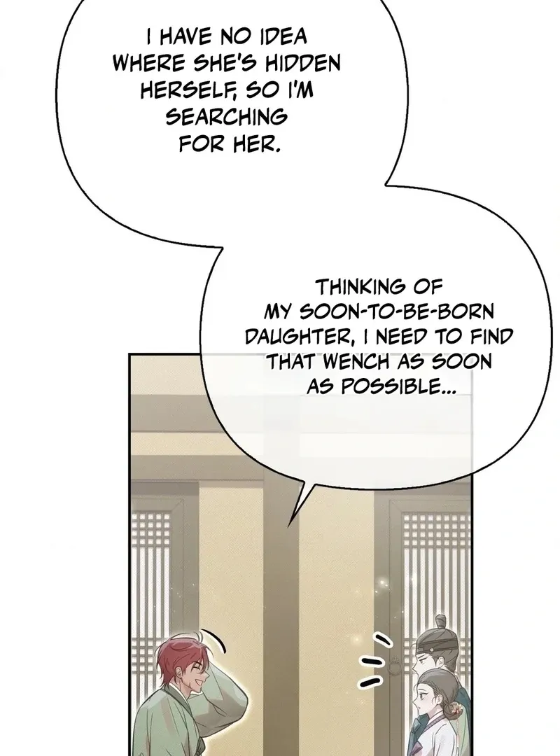 The Queen’s Secret Lessons Chapter 66 page 66 - 
