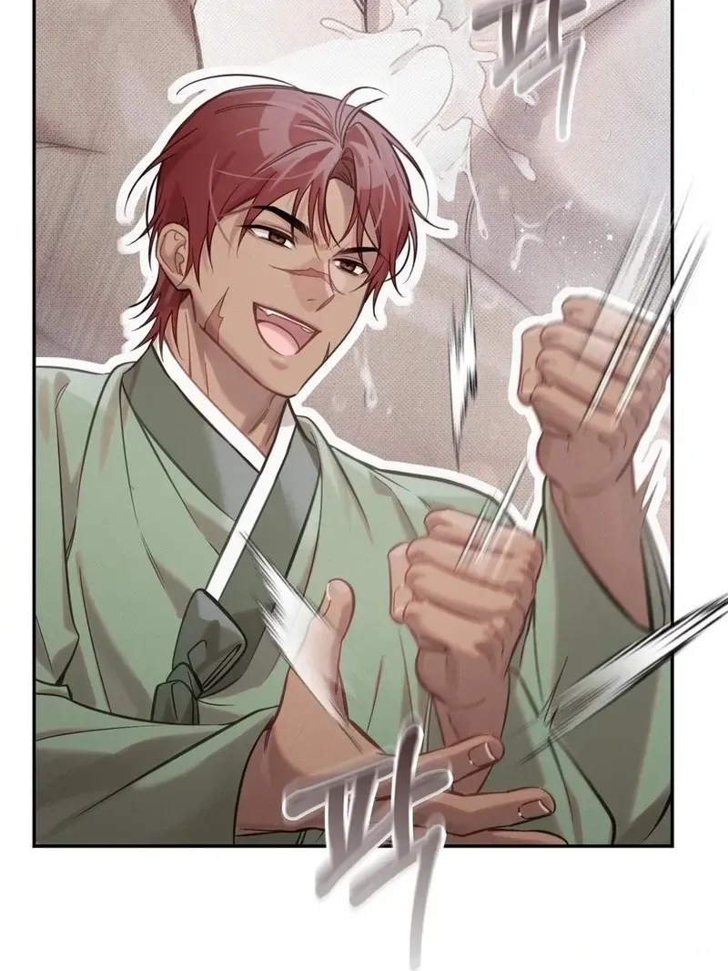 The Queen’s Secret Lessons Chapter 66 page 71 - 