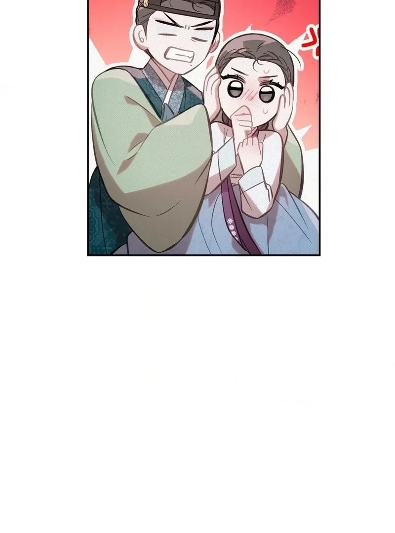 The Queen’s Secret Lessons Chapter 66 page 73 - 