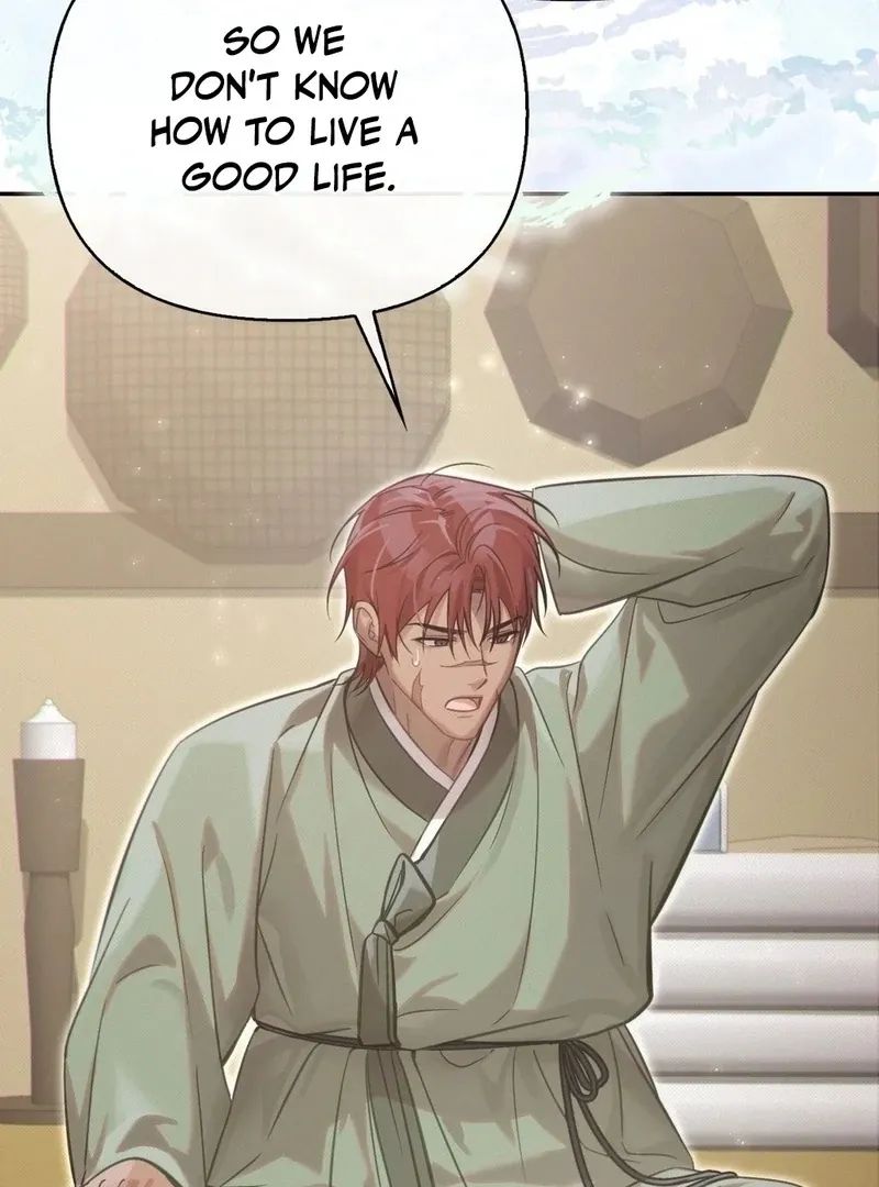 The Queen’s Secret Lessons Chapter 66 page 76 - 