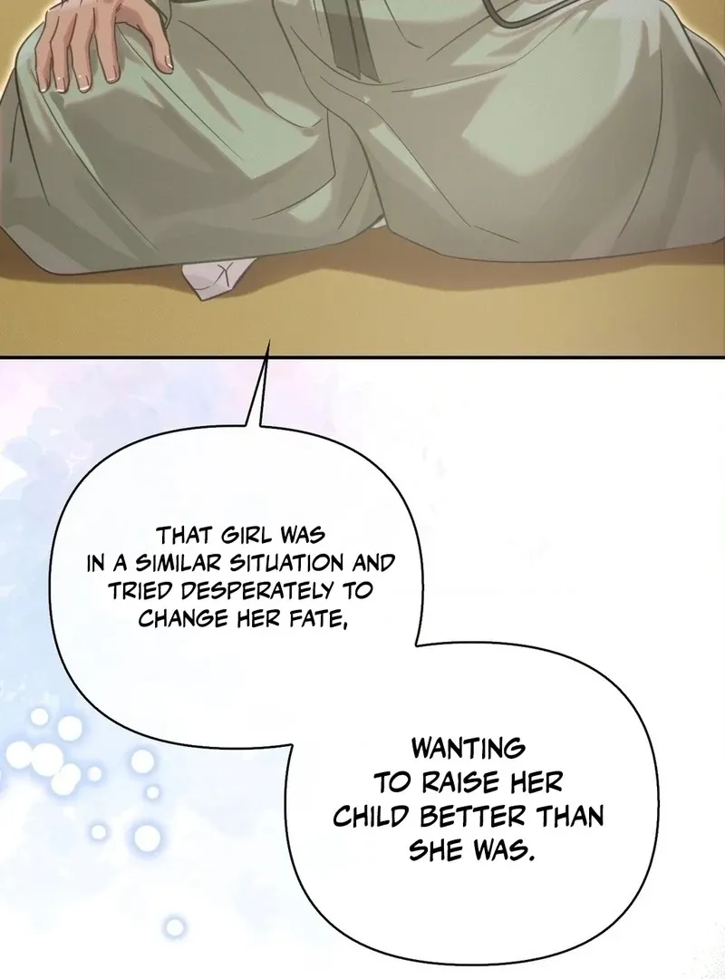 The Queen’s Secret Lessons Chapter 66 page 77 - 