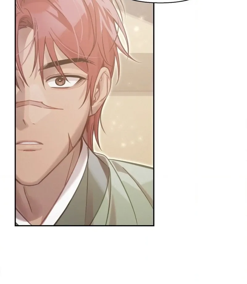 The Queen’s Secret Lessons Chapter 66 page 79 - 