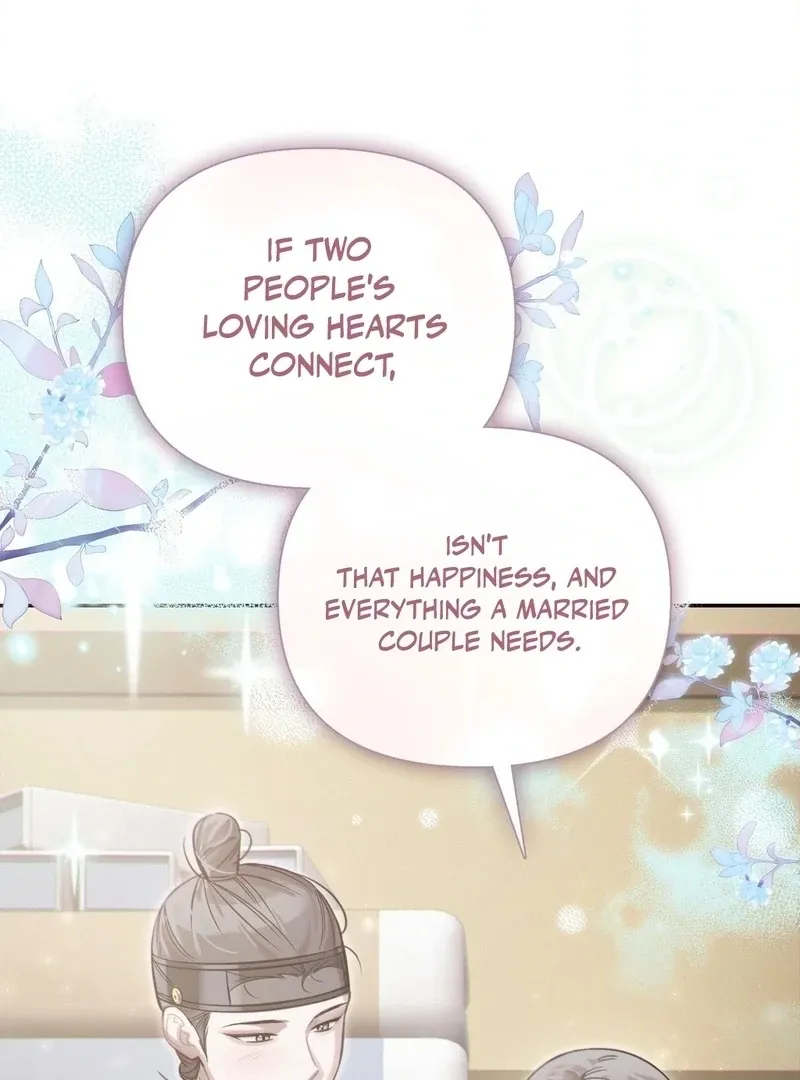 The Queen’s Secret Lessons Chapter 66 page 80 - 