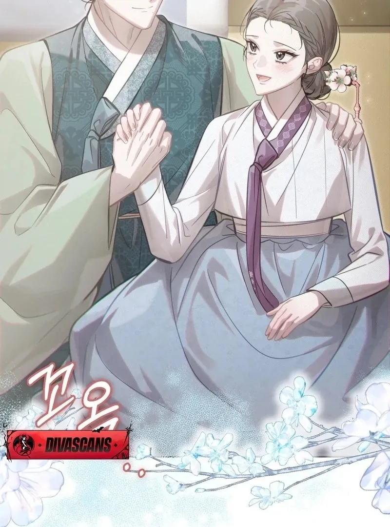 The Queen’s Secret Lessons Chapter 66 page 81 - 