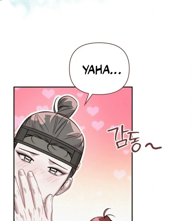 The Queen’s Secret Lessons Chapter 66 page 82 - 