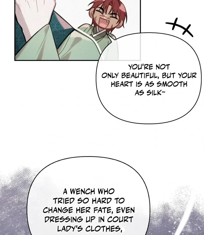 The Queen’s Secret Lessons Chapter 66 page 83 - 