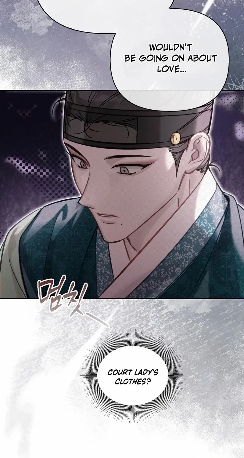 The Queen’s Secret Lessons Chapter 66 page 84 - 