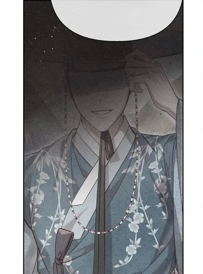The Queen’s Secret Lessons Chapter 66 page 91 - 
