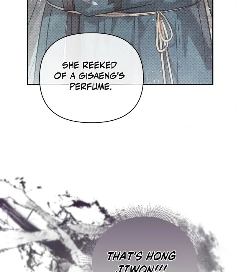 The Queen’s Secret Lessons Chapter 66 page 92 - 