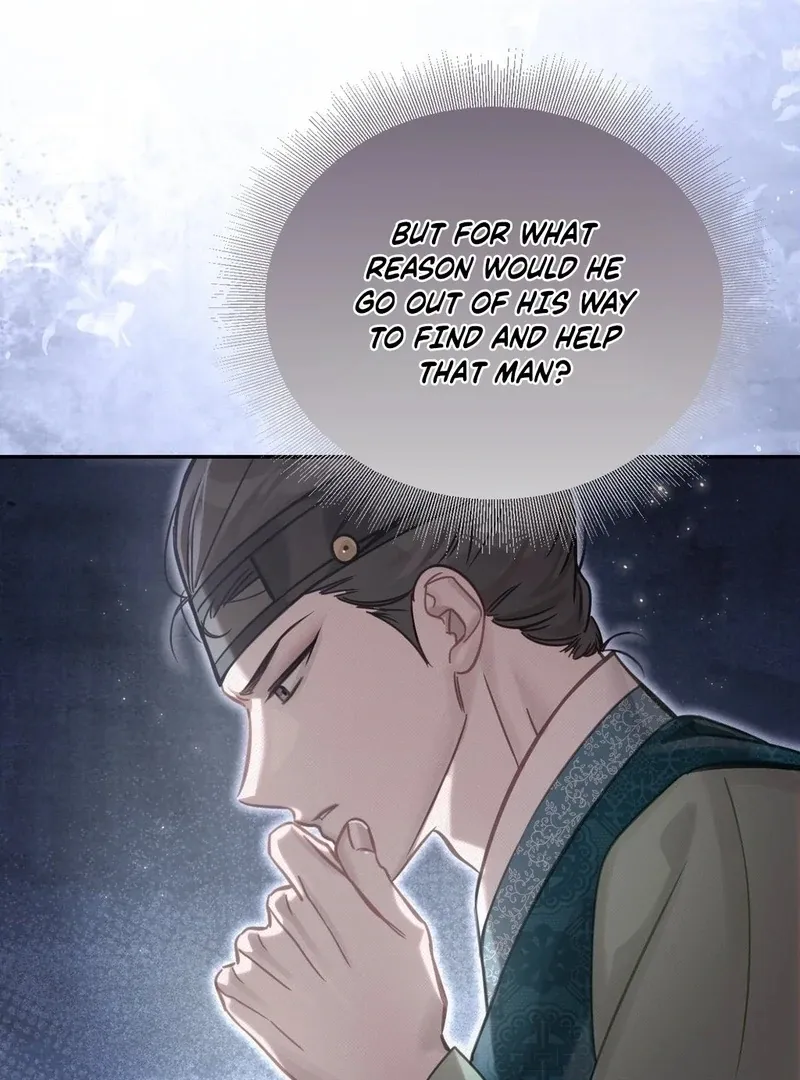 The Queen’s Secret Lessons Chapter 66 page 94 - 