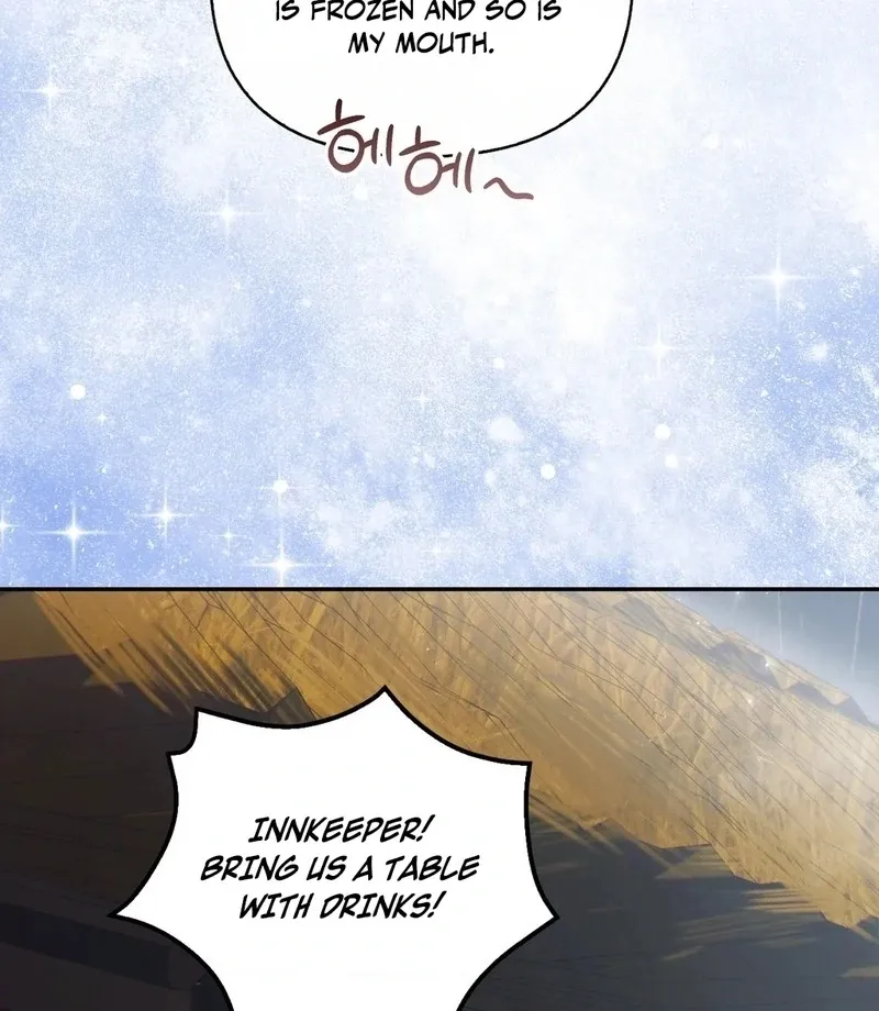 The Queen’s Secret Lessons Chapter 66 page 97 - 