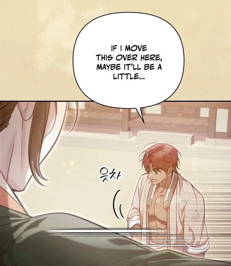 The Queen’s Secret Lessons Chapter 67 page 11 - 